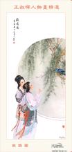 lucky tree free slots Anda dapat mengunjungi cabang dengan kartu ID Anda Lihat artikel lengkap oleh Choi Ah-reum 777 slotio